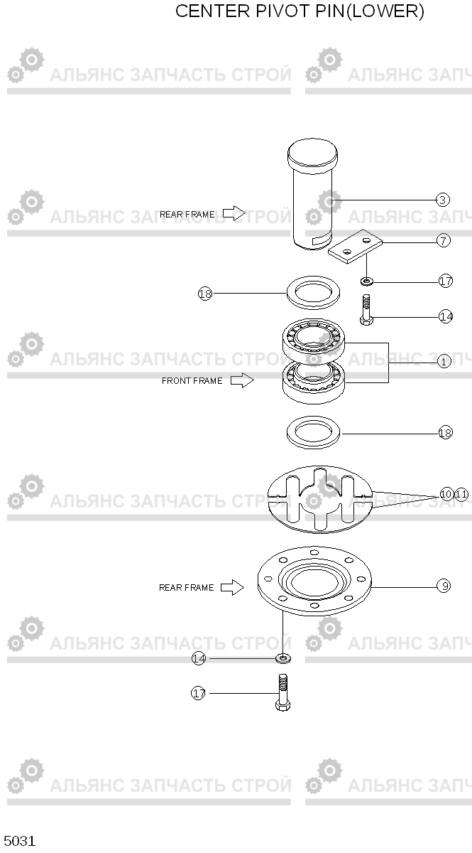 5031 CENTER PIVOT PIN(LOWER) HL740TM-3(-#0250), Hyundai