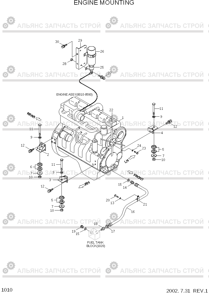 1010 ENGINE MOUNTING HL740TM-3(#0251-), Hyundai