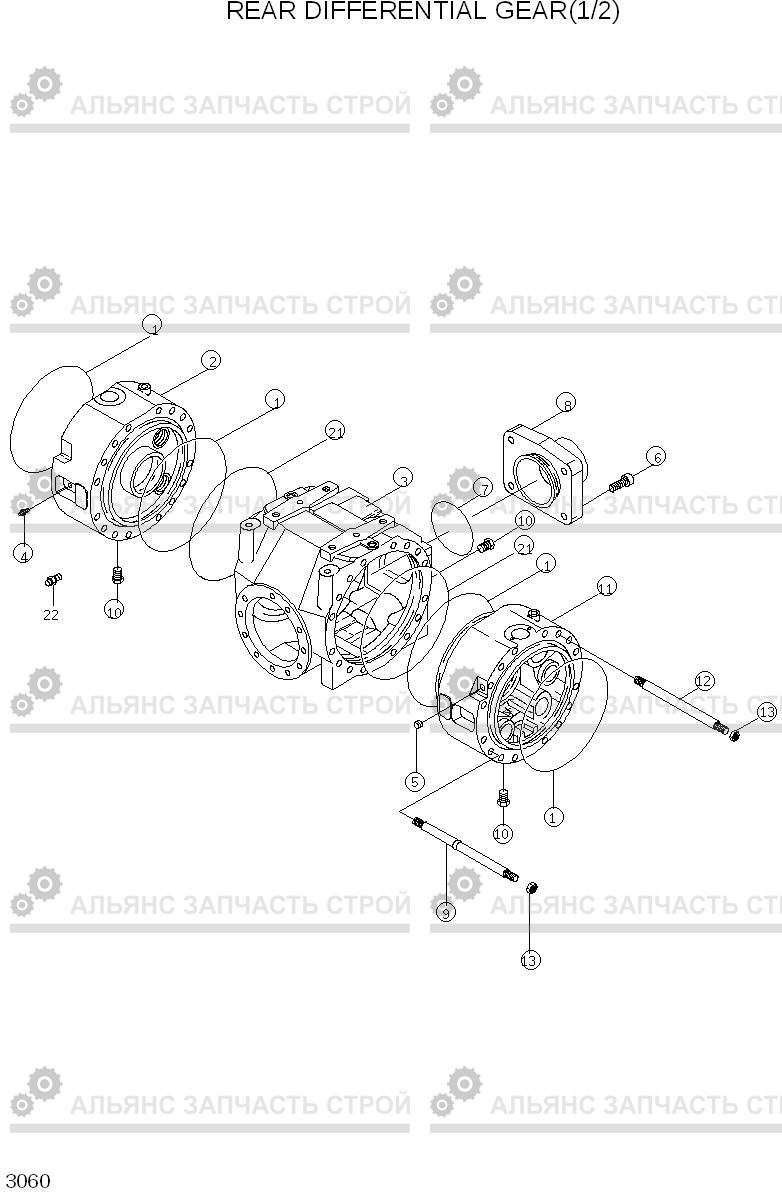 3060 REAR DIFFERENTIAL GEAR(1/2) HL740TM-3(#0251-), Hyundai