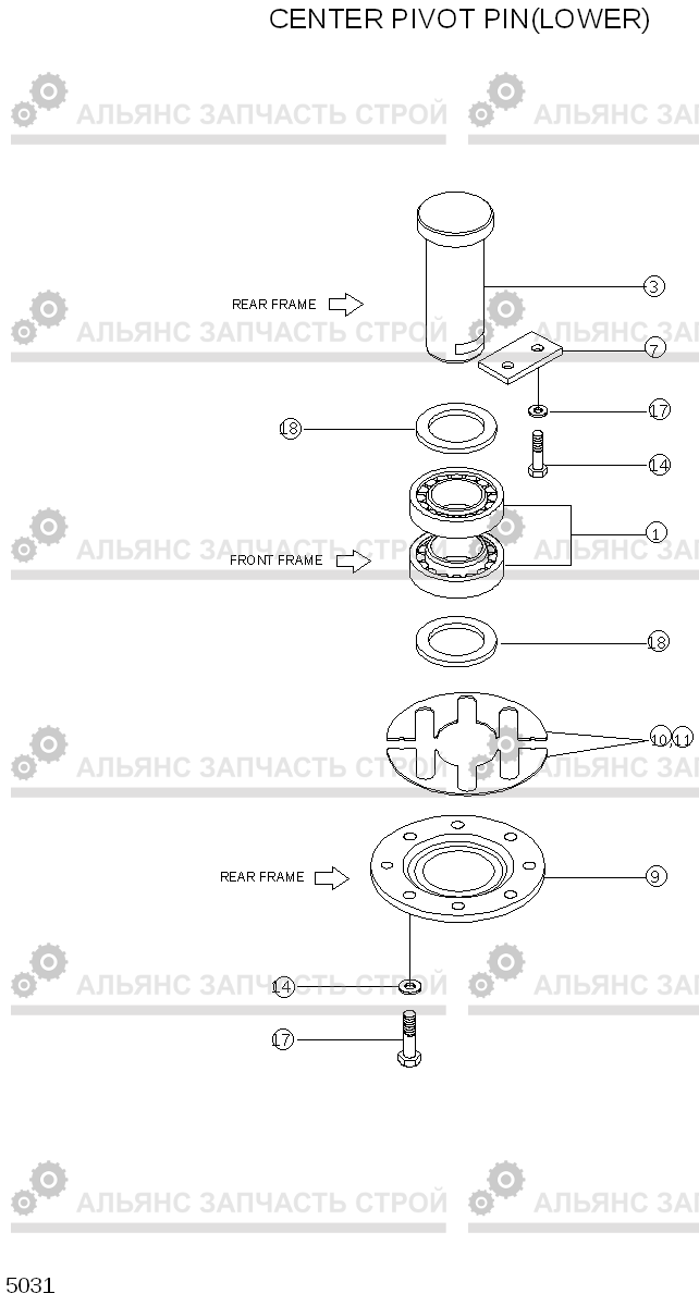 5031 CENTER PIVOT PIN(LOWER) HL740TM-3(#0251-), Hyundai