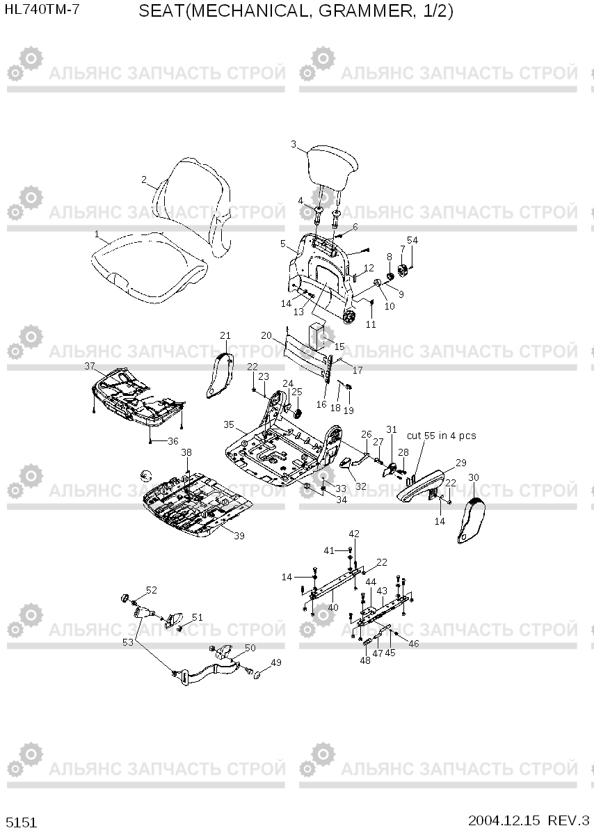 5151 SEAT(MECHANICAL, GRAMMER, 1/2) HL740TM-7, Hyundai