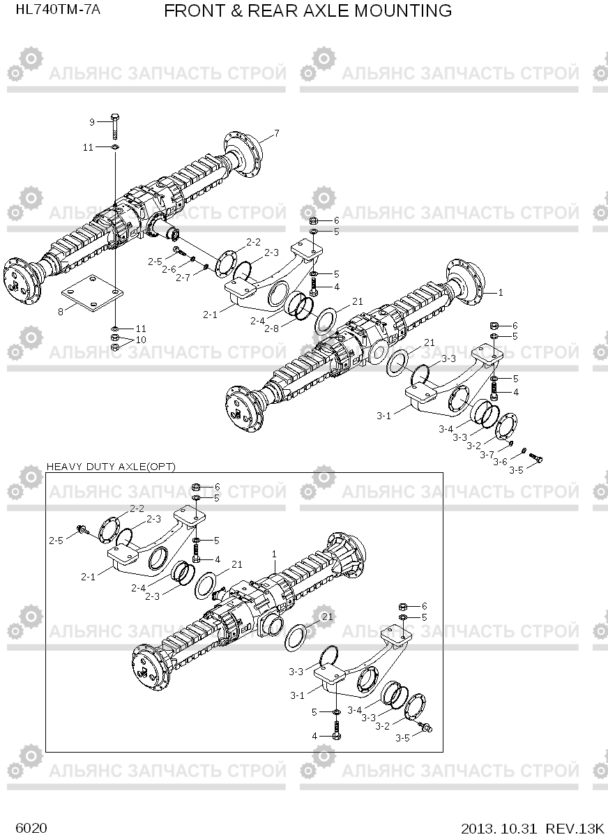 6020 FRONT & REAR AXLE MOUNTING HL740TM-7A, Hyundai