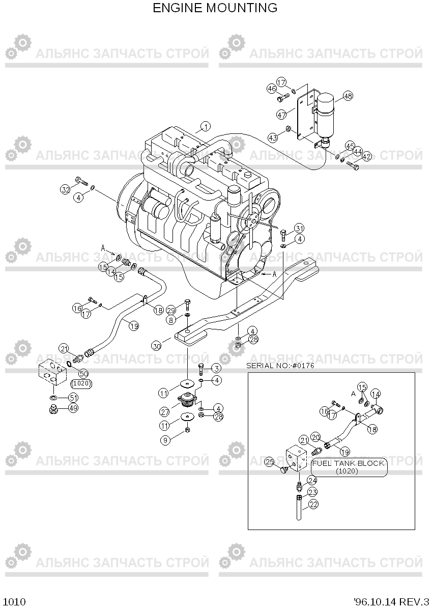 1010 ENGINE MOUNTING HL750(-#1000), Hyundai