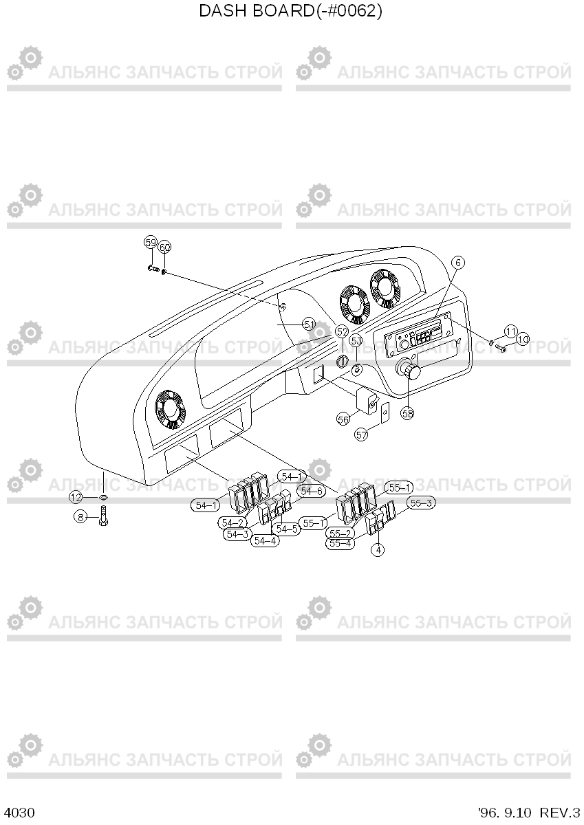 4030 DASH BOARD(-#0062) HL750(-#1000), Hyundai