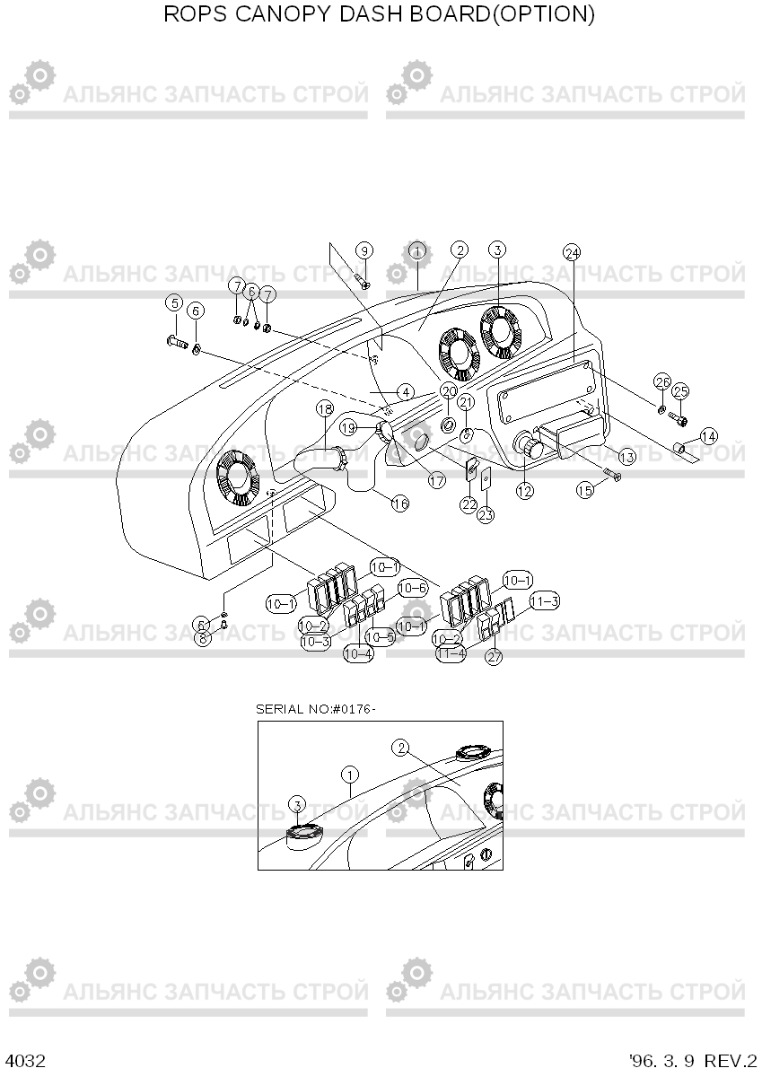 4032 DASH BOARD(ROPS CANOPY) HL750(-#1000), Hyundai