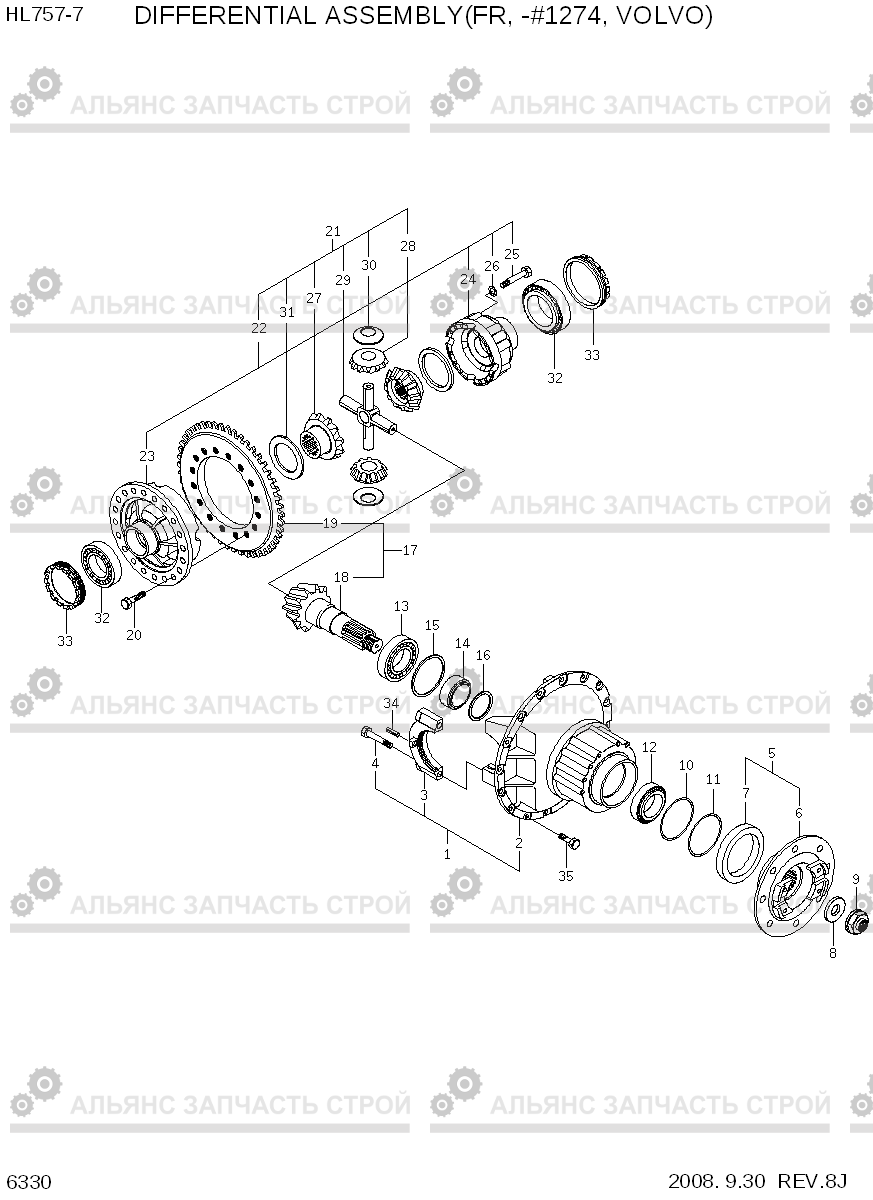 6330 DIFFERENTIAL ASSEMBLY(FR, -#1274, VOLVO) HL757-7, Hyundai