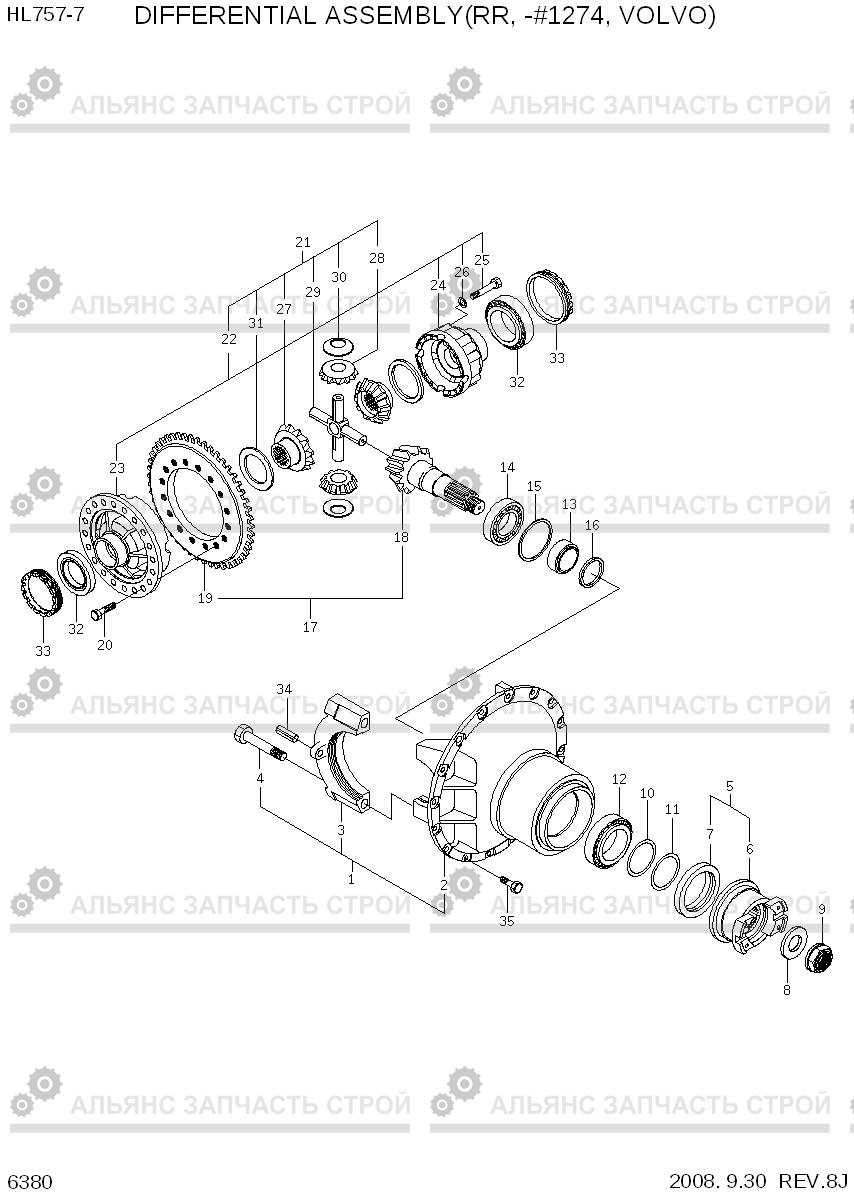 6380 DIFFERENTIAL ASSEMBLY(RR, -#1274, VOLVO) HL757-7, Hyundai
