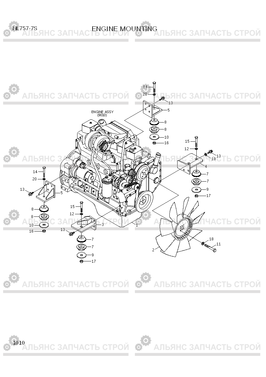 1010 ENGINE MOUNTING HL757-7S, Hyundai
