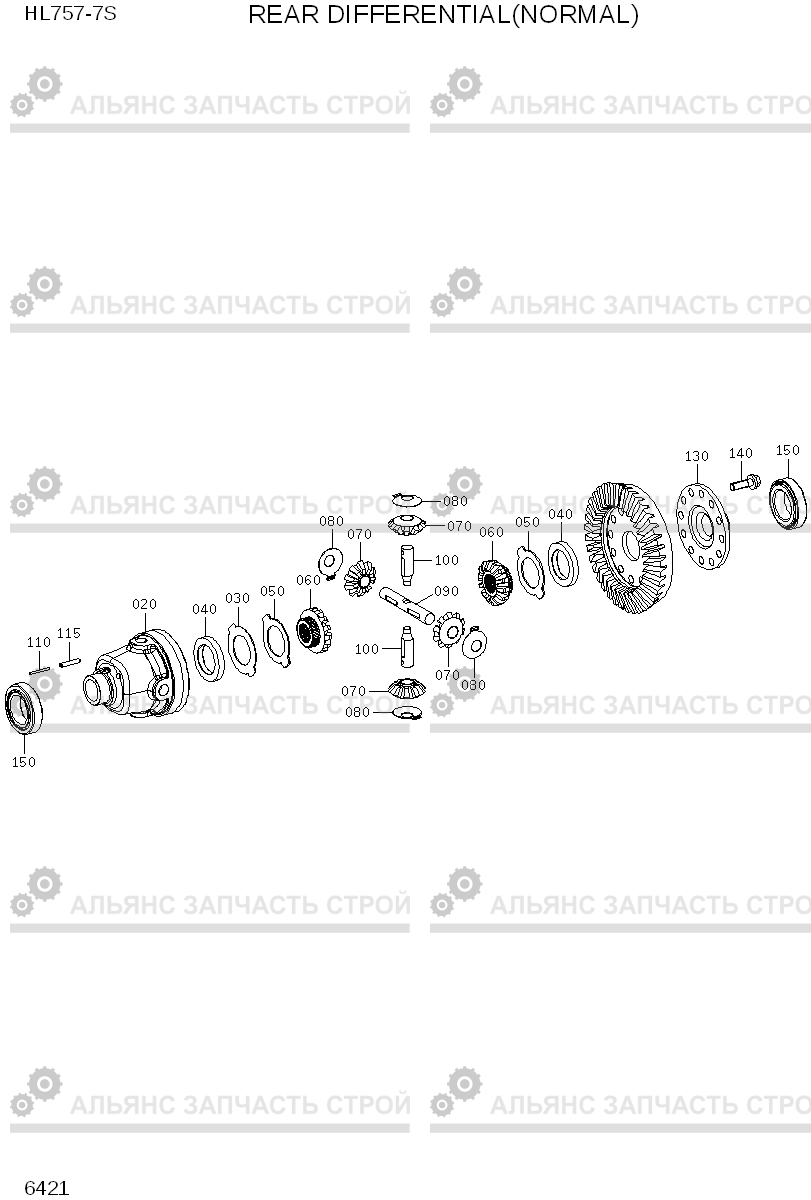 6421 REAR DIFFERENTIAL(NORMAL) HL757-7S, Hyundai