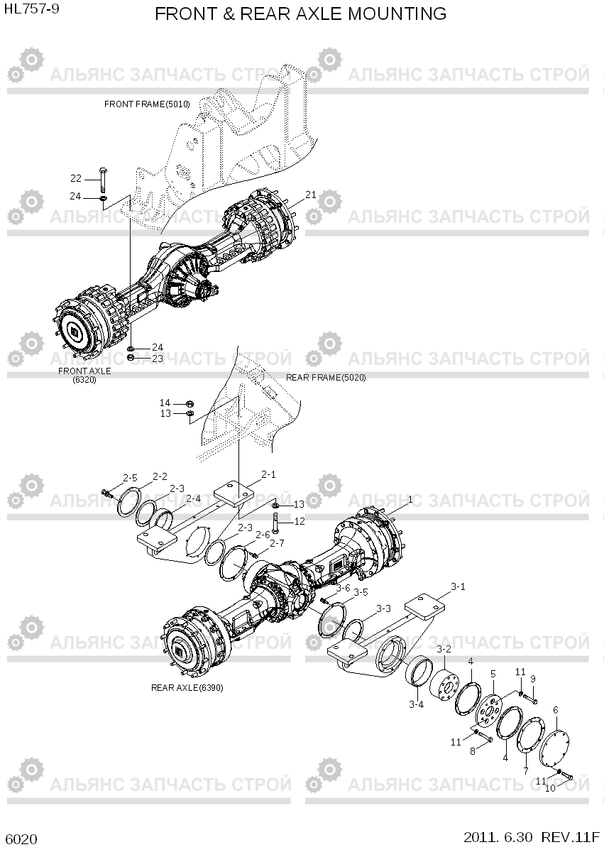 6020 FRONT & REAR AXLE MOUNTING HL757-9, Hyundai