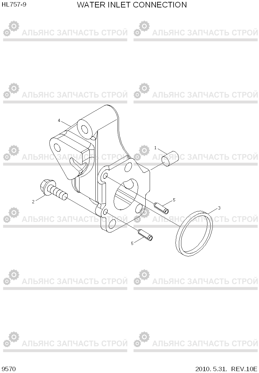 9570 WATER INLET CONNECTION HL757-9, Hyundai