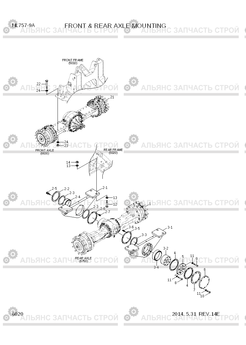 6020 FRONT & REAR AXLE MOUNTING HL757-9A, Hyundai