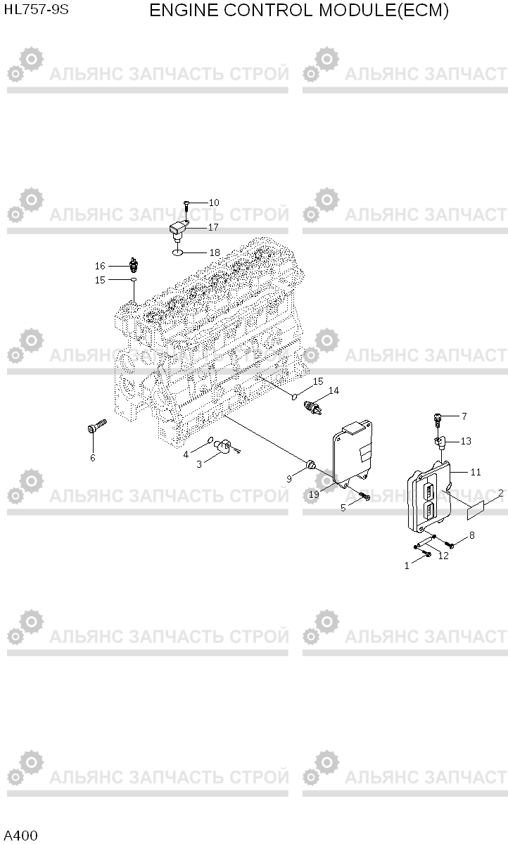 A400 ENGINE CONTROL MODULE(ECM) HL757-9S, Hyundai
