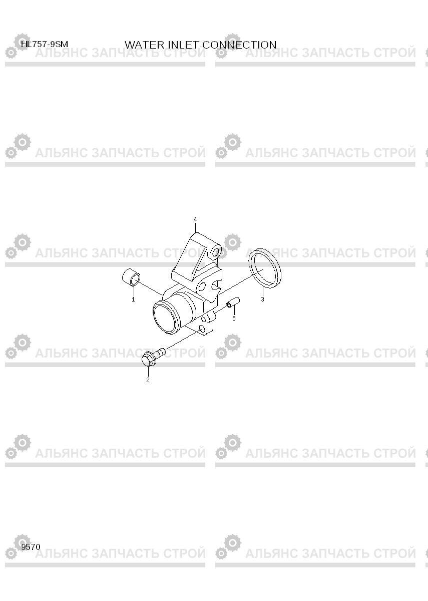 9570 WATER INLET CONNECTION HL757-9SM, Hyundai