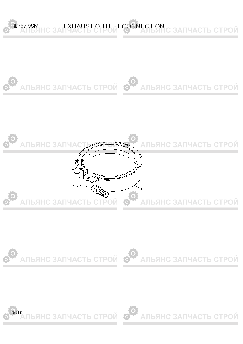 9610 EXHAUST OUTLET CONNECTION HL757-9SM, Hyundai