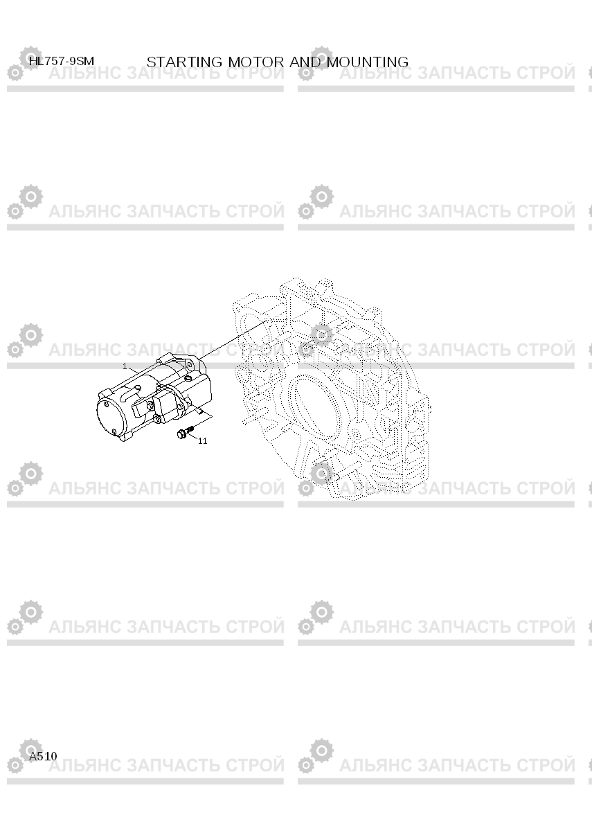 A510 STARTING MOTOR AND MOUNTING HL757-9SM, Hyundai
