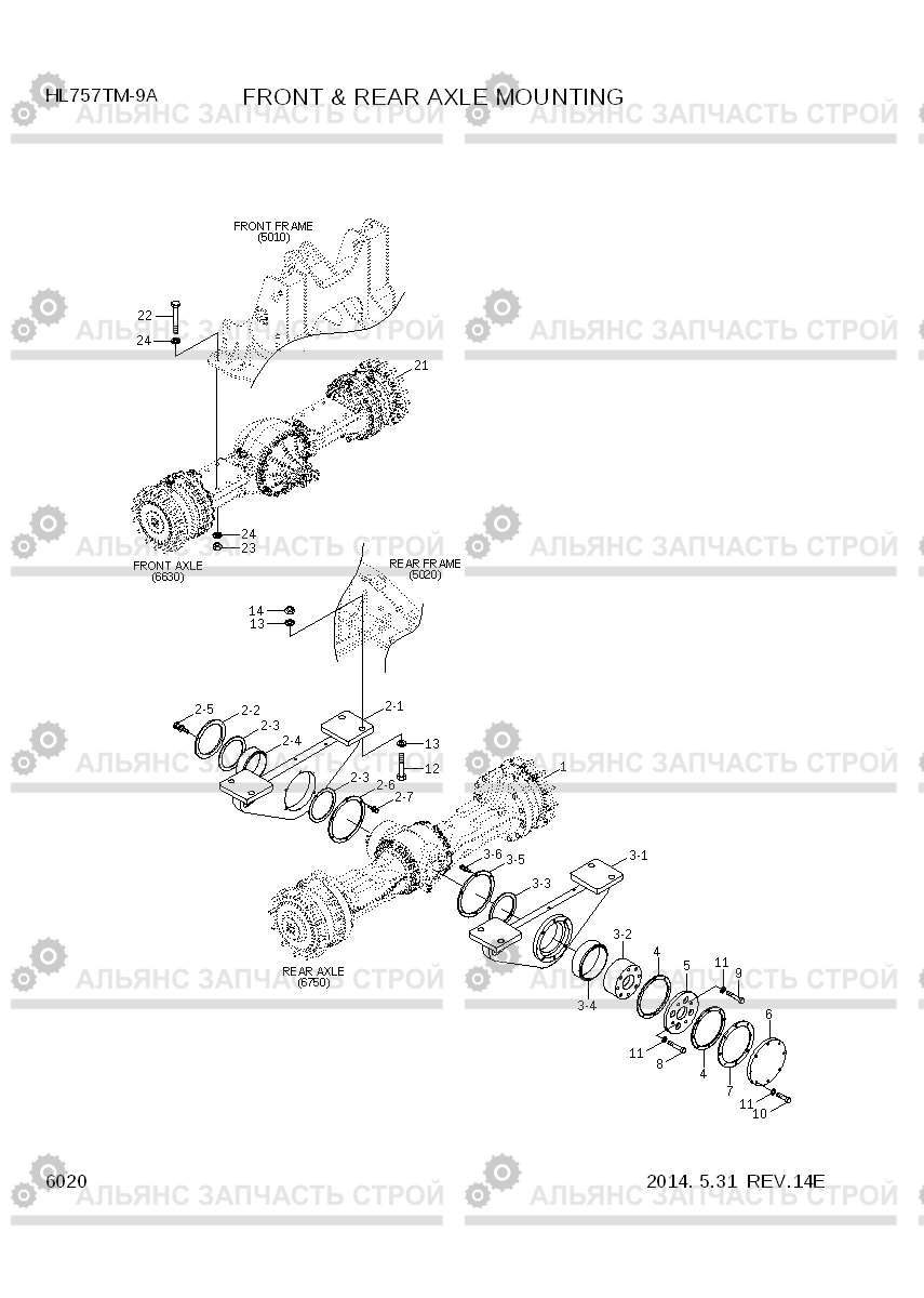 6020 FRONT & REAR AXLE MOUNTING HL757TM-9A, Hyundai