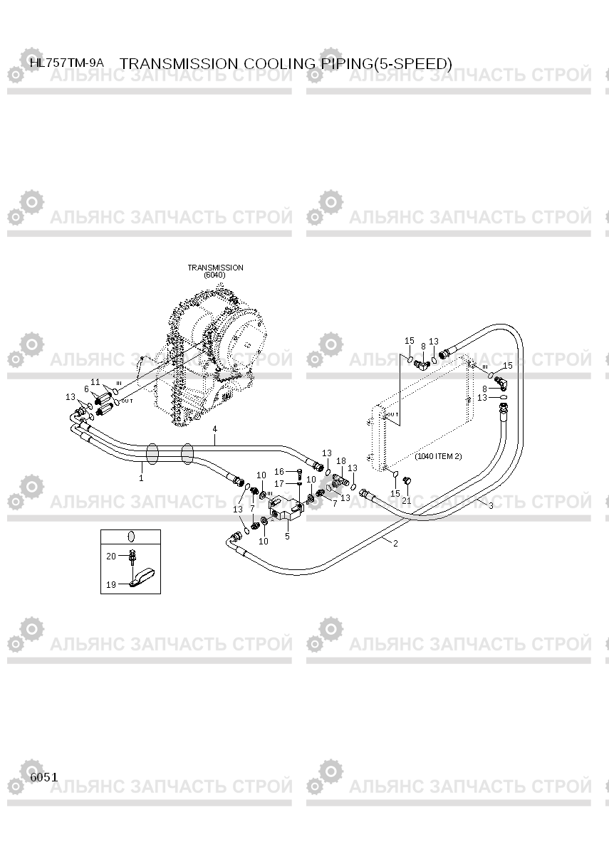 6051 TRANSMISSION COOLING PIPING(5-SPEED) HL757TM-9A, Hyundai