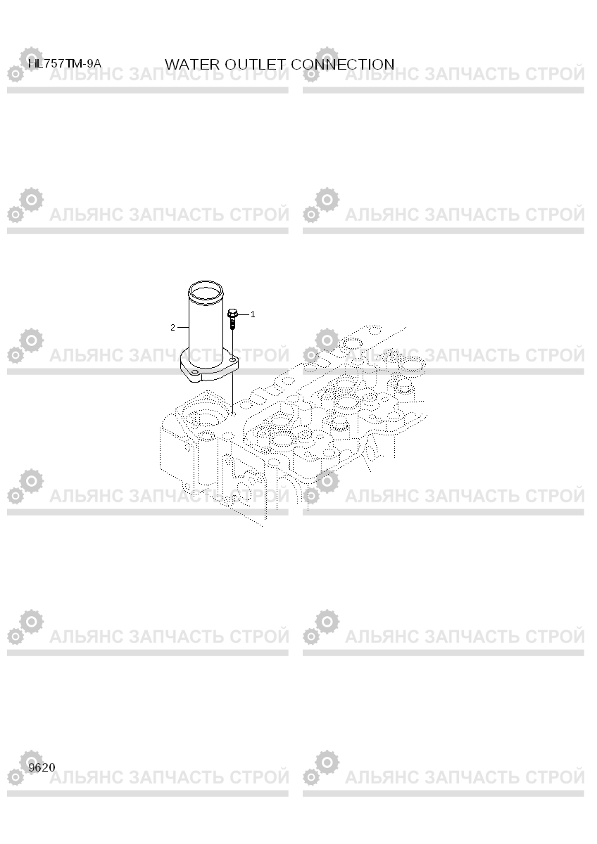 9620 WATER OUTLET CONNECTION HL757TM-9A, Hyundai