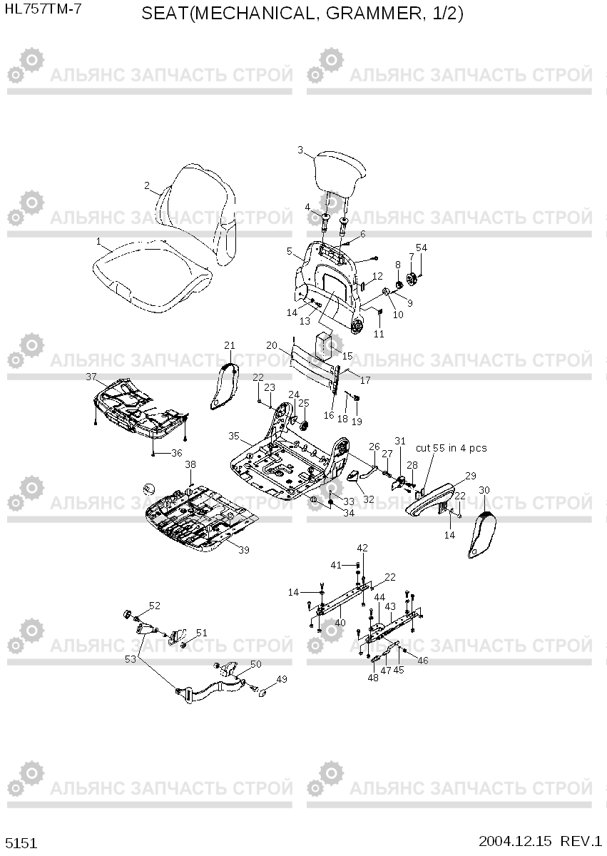 5151 SEAT(MECHANICAL, GRAMMER, 1/2) HL757TM-7, Hyundai