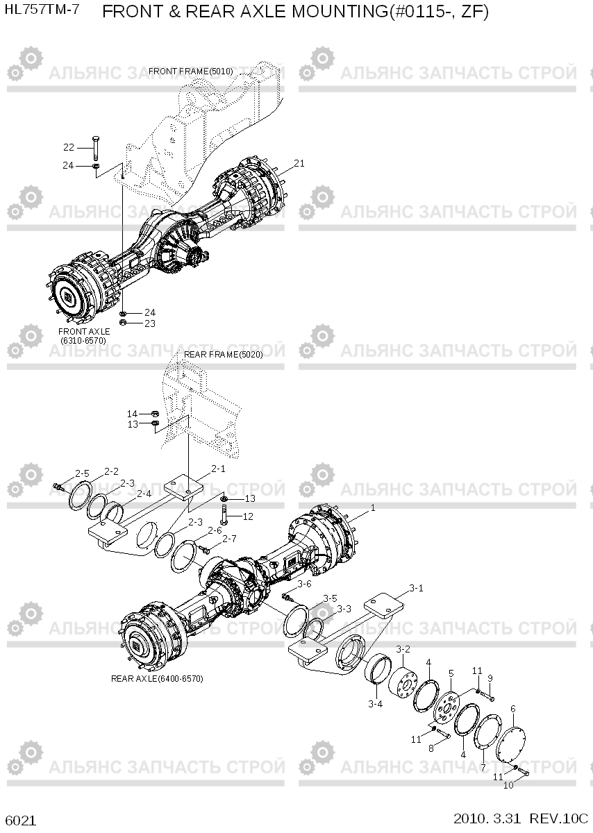 6021 FRONT & REAR AXLE MOUNTING(#0115-, ZF) HL757TM-7, Hyundai