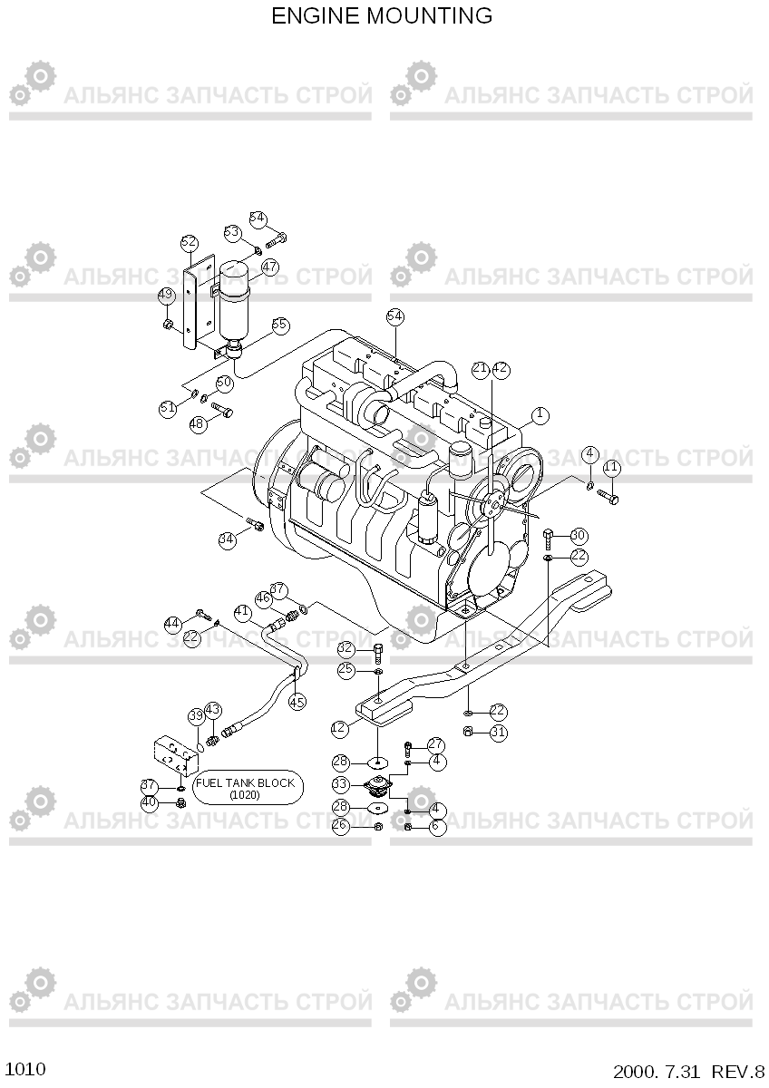 1010 ENGINE MOUNTING HL760(#1001-#1301), Hyundai