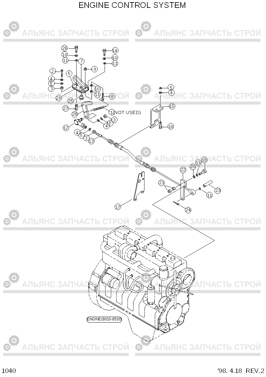 1040 ENGINE CONTROL SYSTEM HL760(#1001-#1301), Hyundai