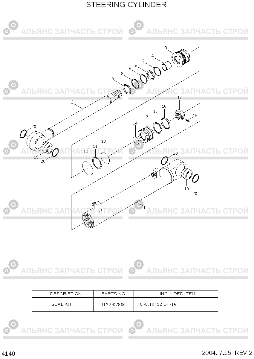 4140 STEERING CYLINDER HL760-7, Hyundai