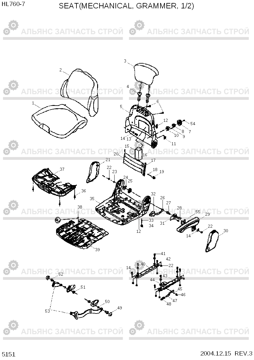 5151 SEAT(MECHANICAL, GRAMMER, 1/2) HL760-7, Hyundai