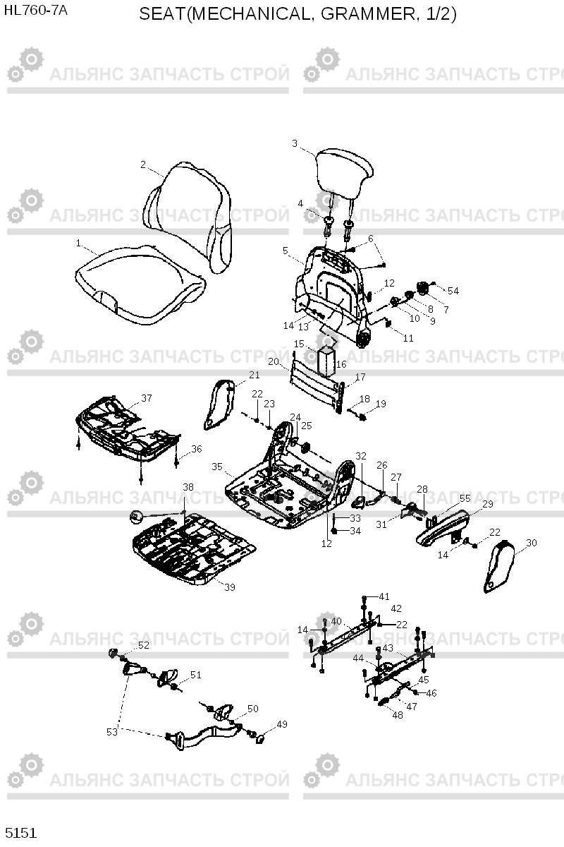 5151 SEAT(MECHANICAL, GRAMMER, 1/2) HL760-7A, Hyundai