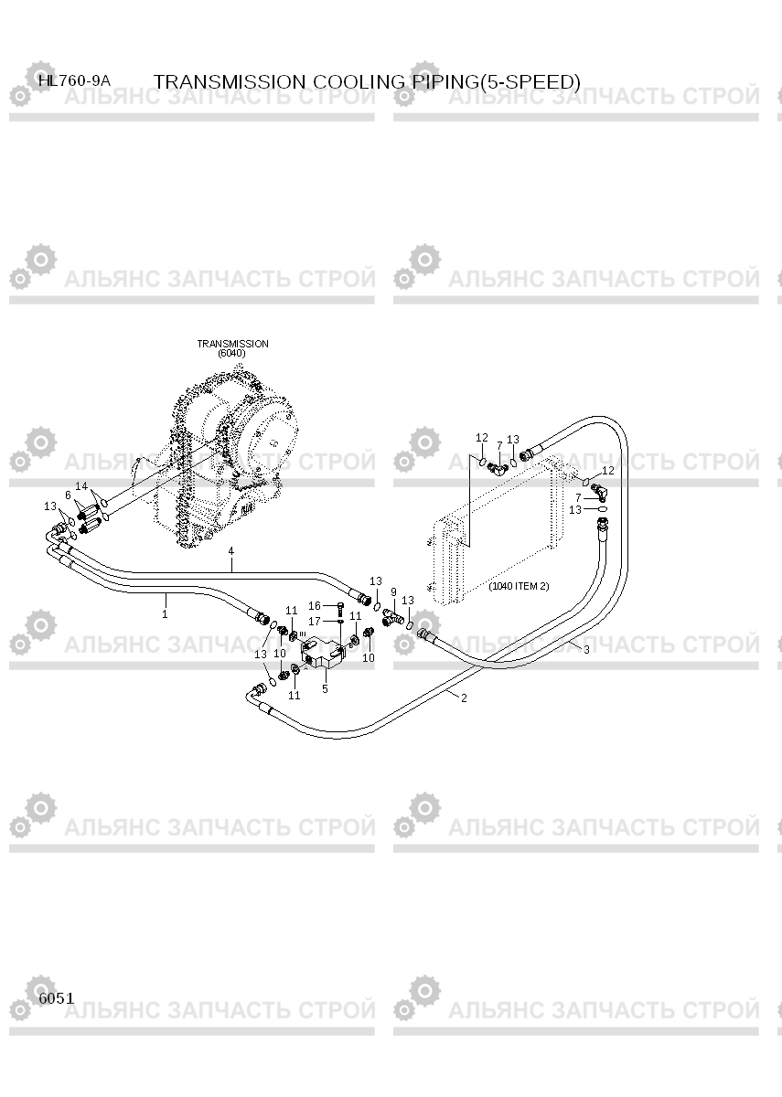 6051 TRANSMISSION COOLING PIPING(5-SPEED) HL760-9A, Hyundai
