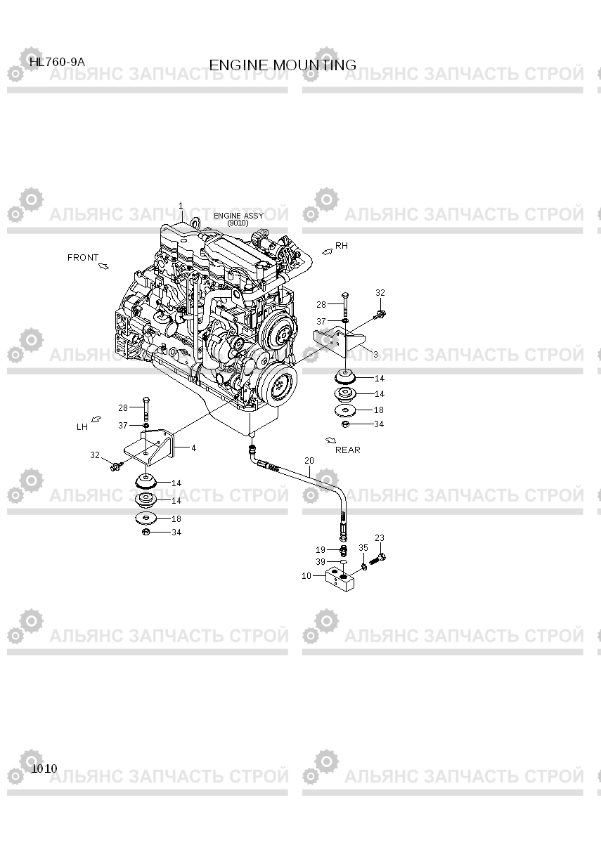 1010 ENGINE MOUNTING HL760-9A(W/HANDLER), Hyundai