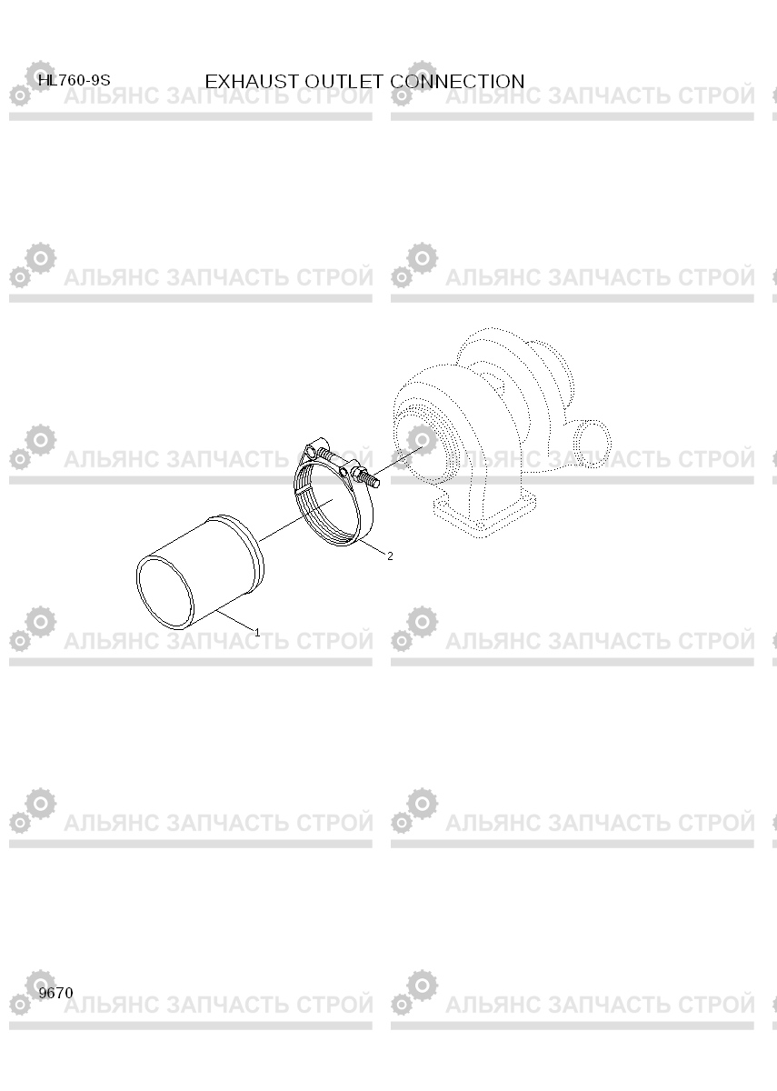 9670 EXHAUST OUTLET CONNECTION HL760-9S, Hyundai