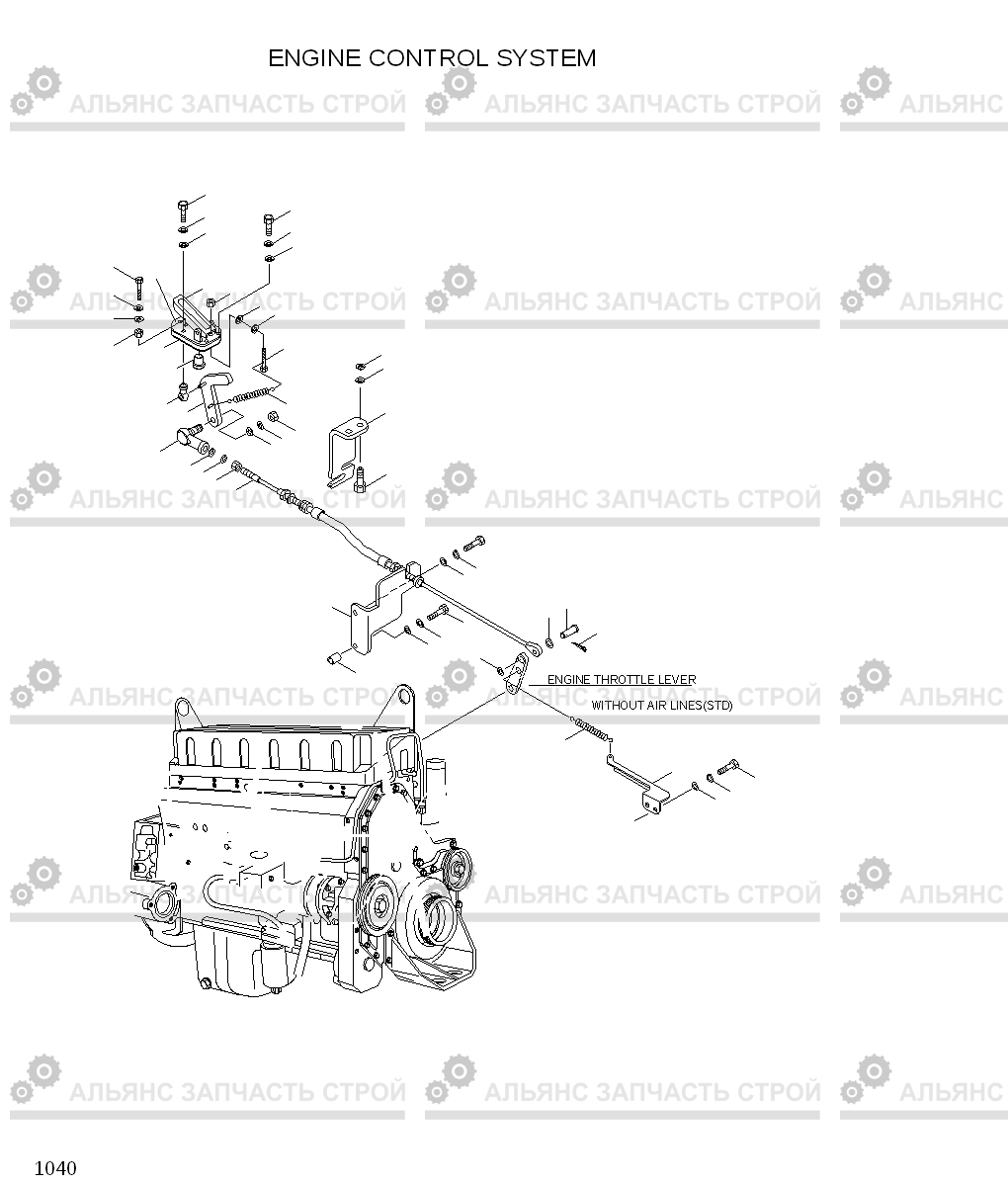 1040 ENGINE CONTROL SYSTEM HL770(#1001-#1170), Hyundai