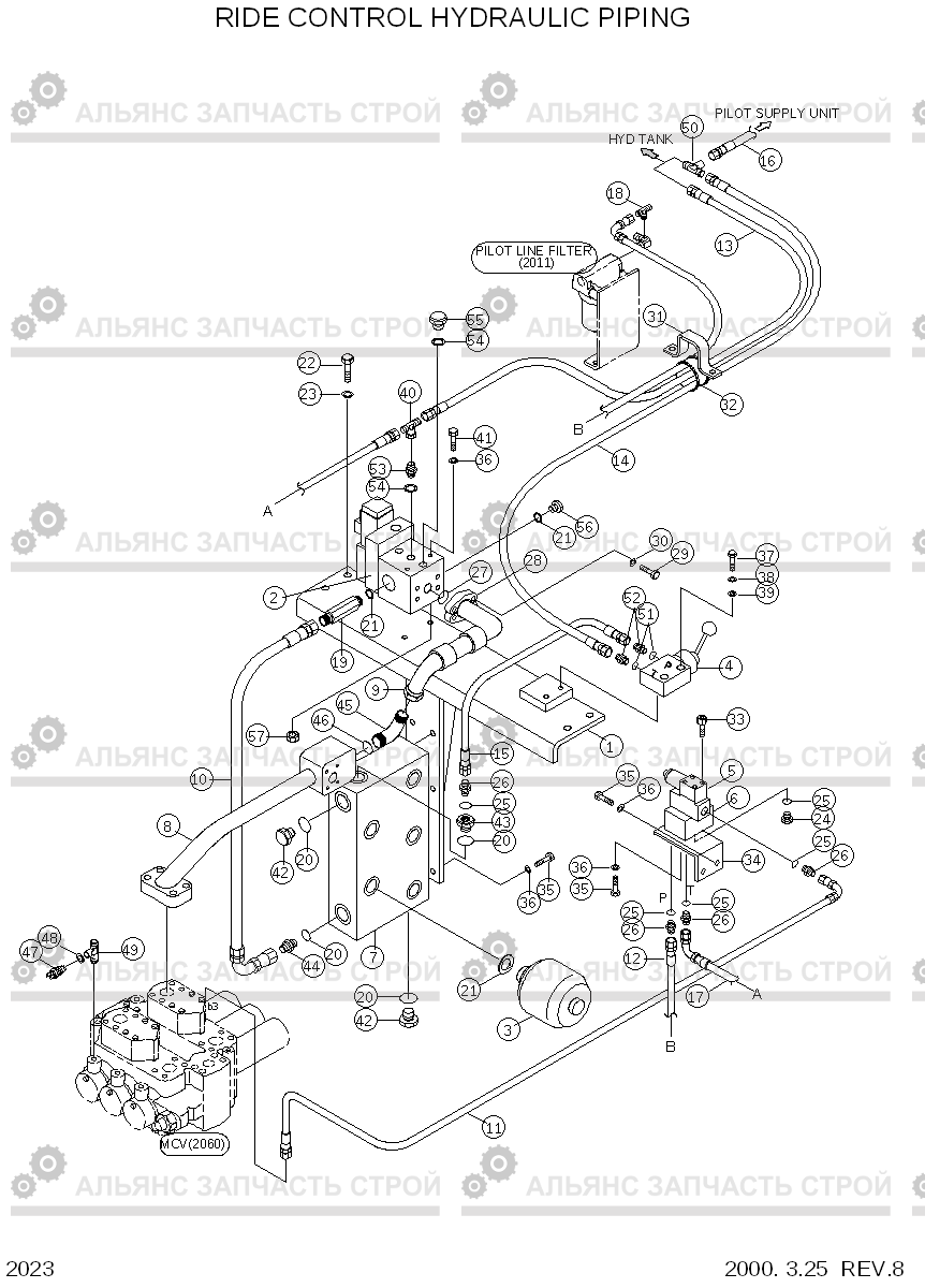 2023 RIDE CONTROL HYDRAULIC PIPING HL770(#1001-#1170), Hyundai