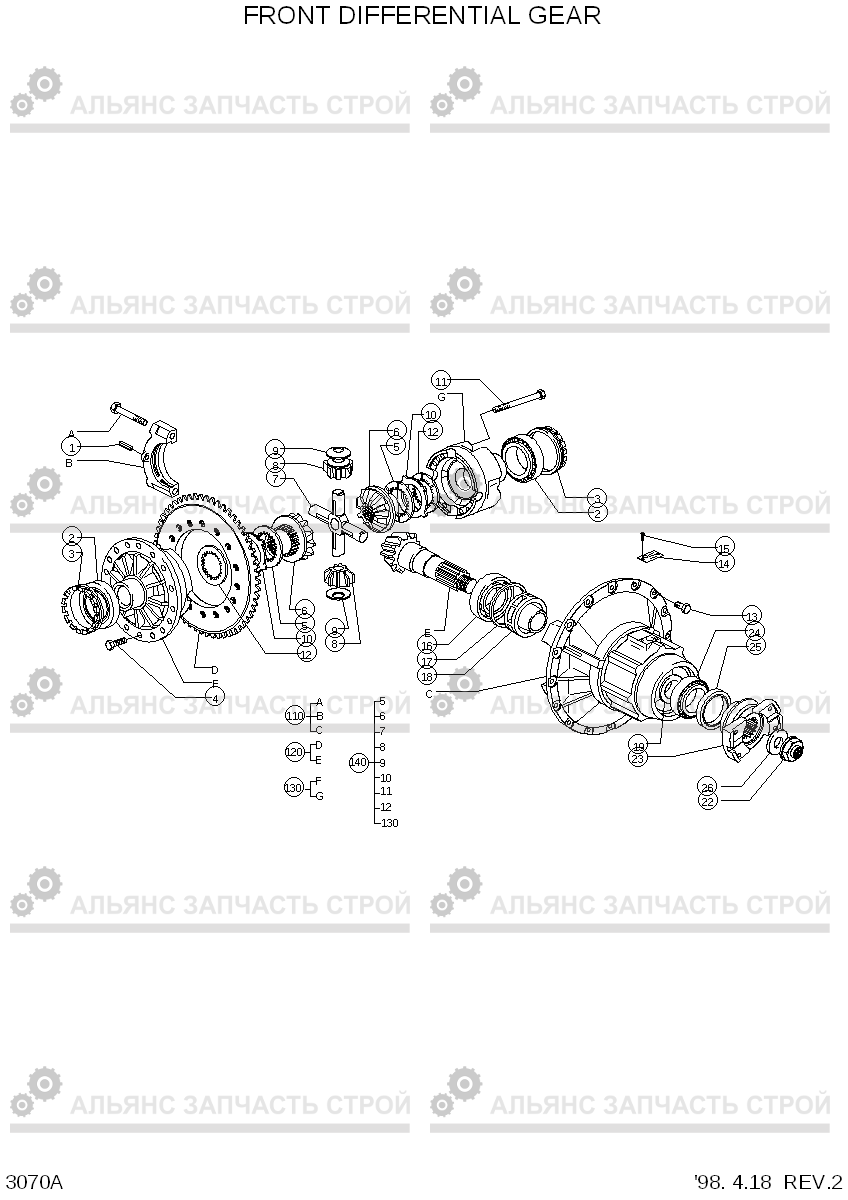 3070A FRONT DIFFERENTIAL GEAR HL770(#1001-#1170), Hyundai