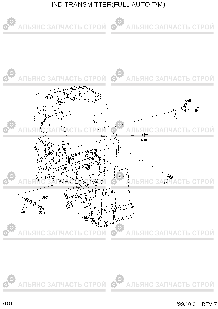 3181 IND TRANSMITTER(FULL AUTO T/M) HL770(#1001-#1170), Hyundai