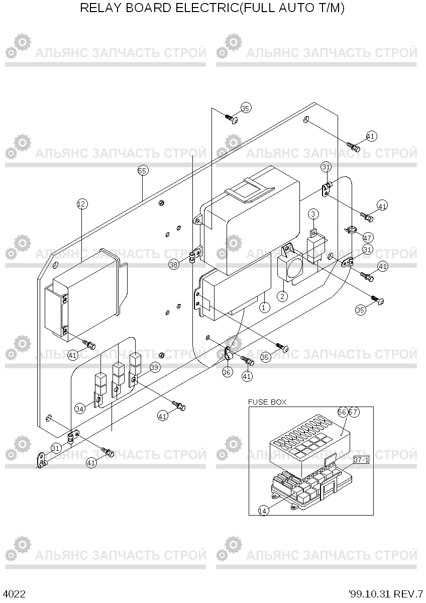 4022 RELAY BOARD ELECTRIC(FULL AUTO T/M) HL770(#1001-#1170), Hyundai