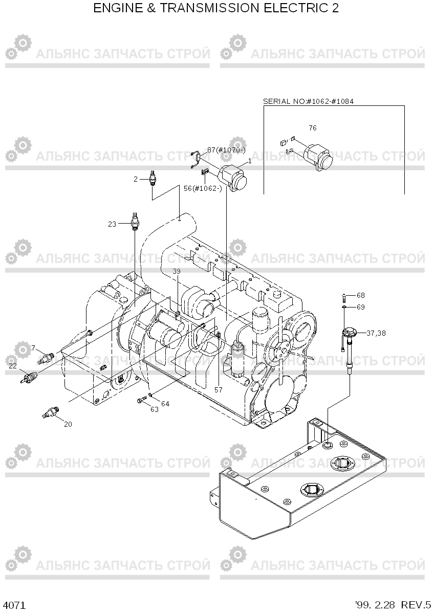4071 ENGINE & TRAMSMISSION ELECTRIC 2 HL770(#1001-#1170), Hyundai