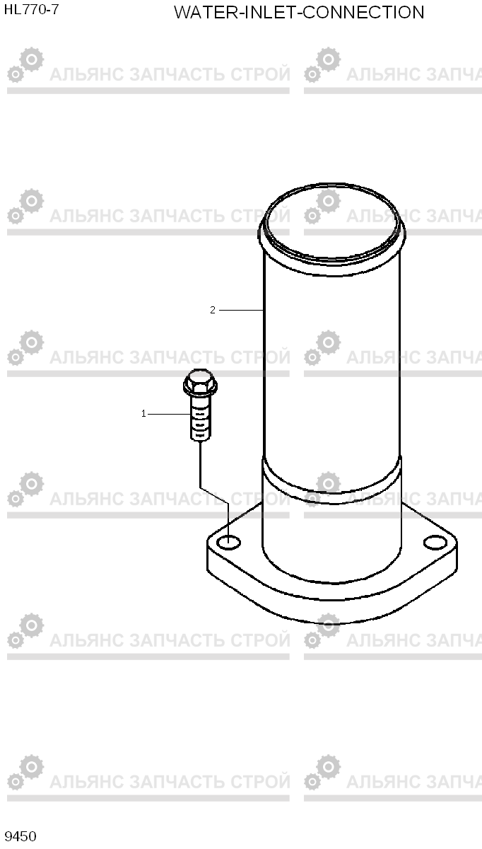 9450 WATER OUTLET CONNECTION HL770-7, Hyundai