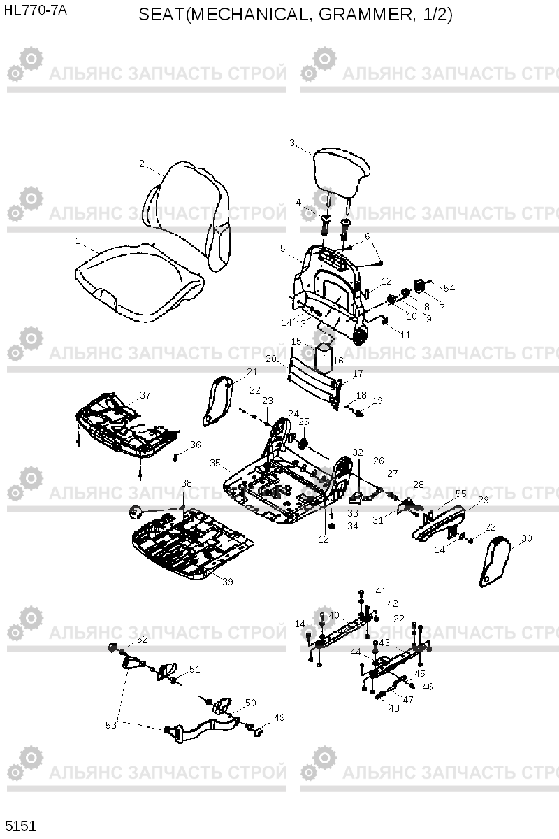 5151 SEAT(MECHANICAL, GRAMMER, 1/2) HL770-7A, Hyundai