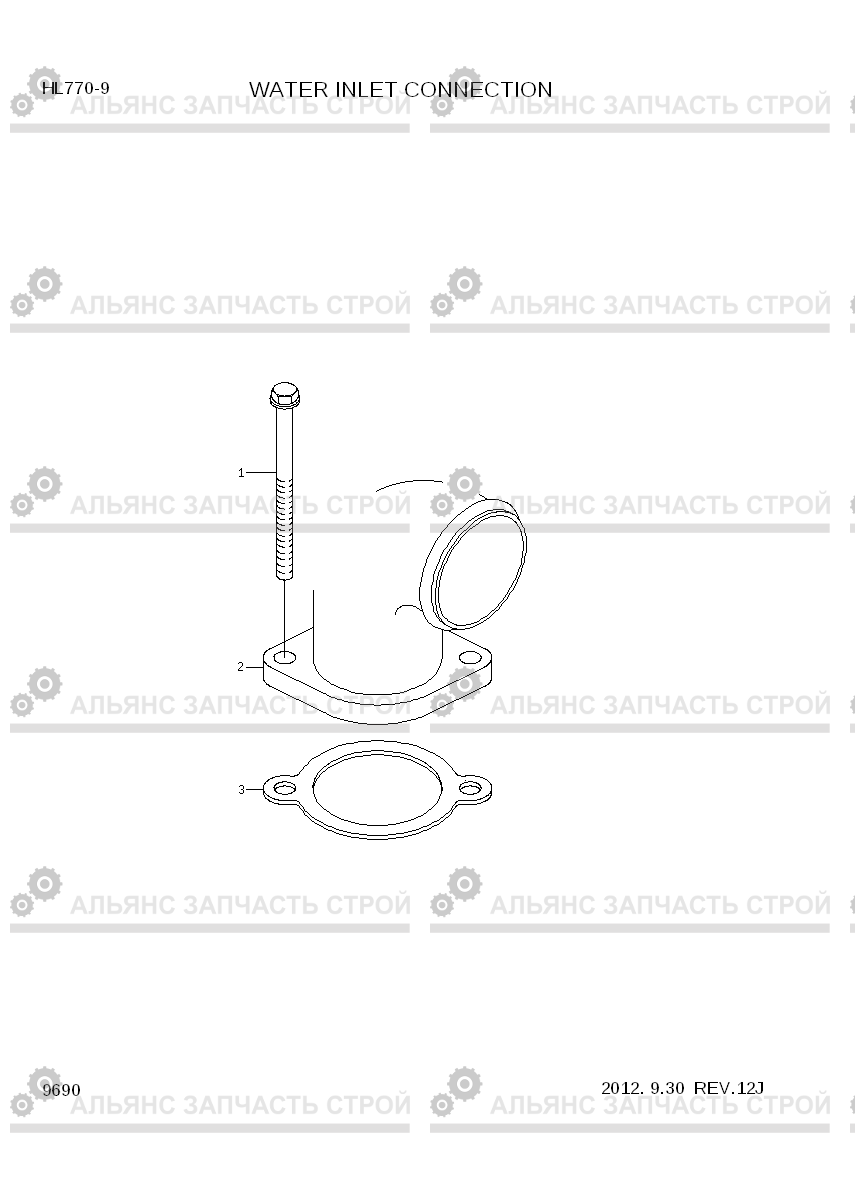 9690 WATER INLET CONNECTION HL770-9, Hyundai