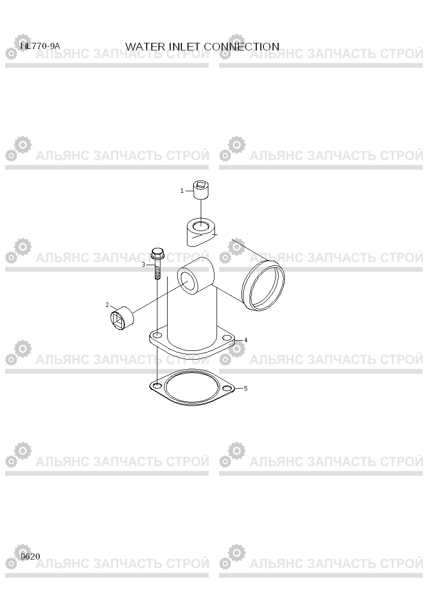 9620 WATER INLET CONNECTION HL770-9A, Hyundai