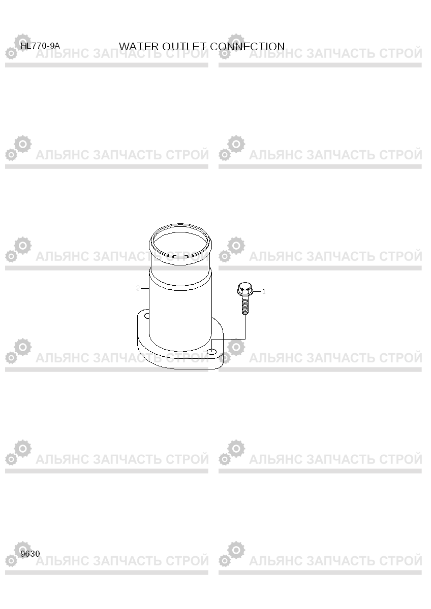 9630 WATER OUTLET CONNECTION HL770-9A, Hyundai