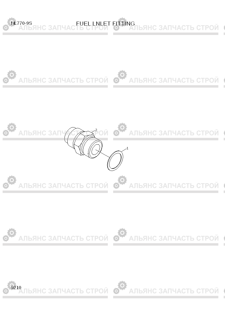 9210 FUEL INLET FITTING HL770-9S, Hyundai