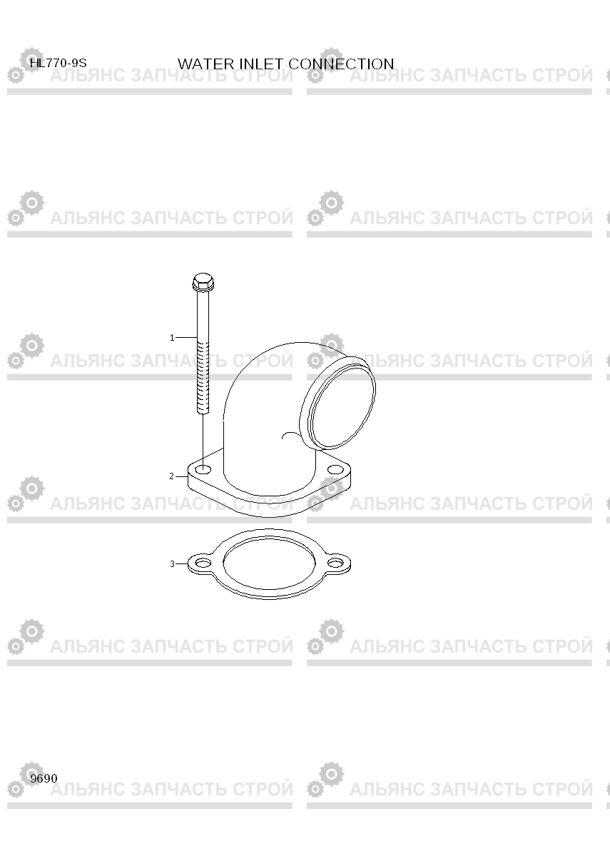 9690 WATER INLET CONNECTION HL770-9S, Hyundai
