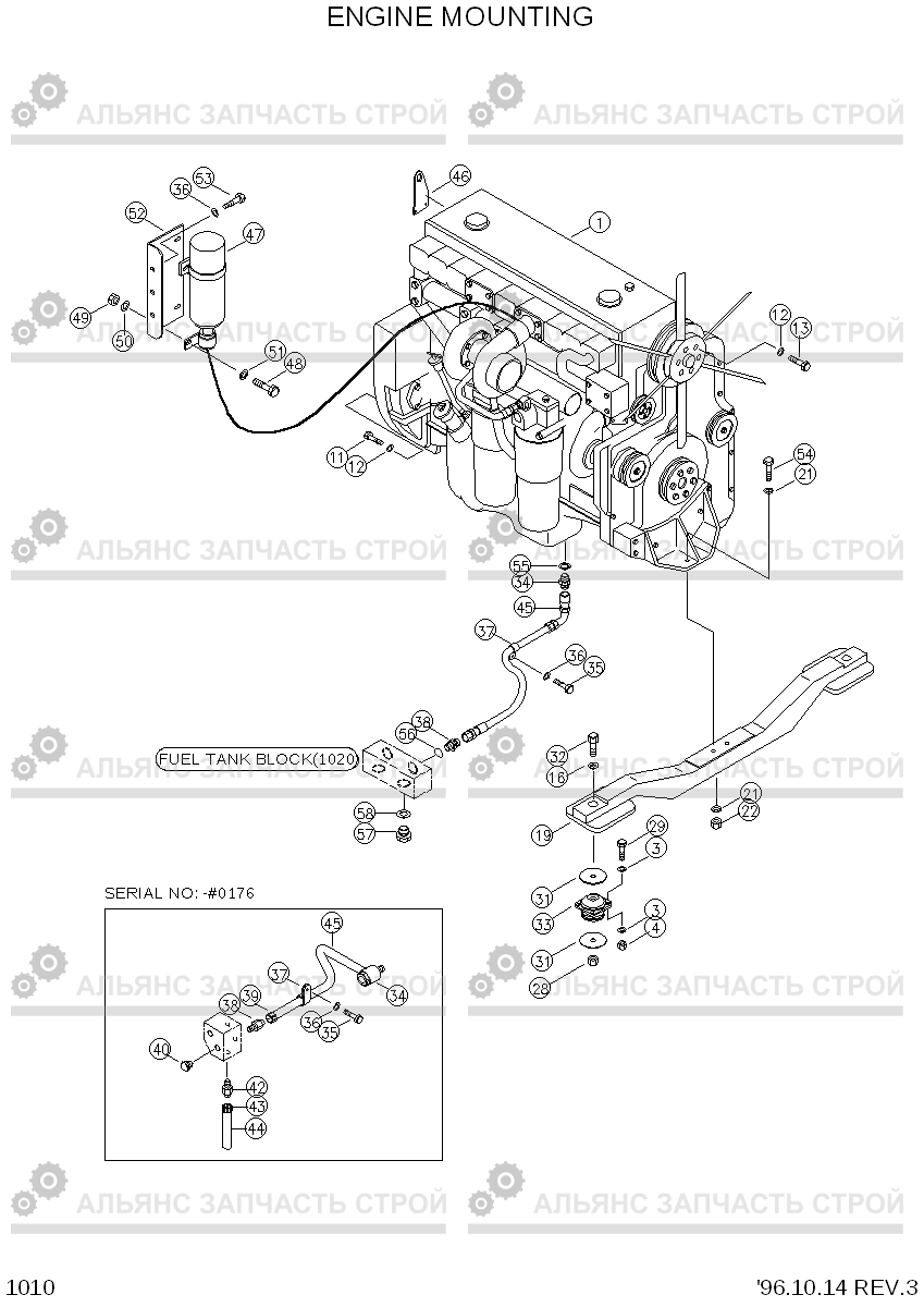 1010 ENGINE MOUNTING HL770(-#1000), Hyundai