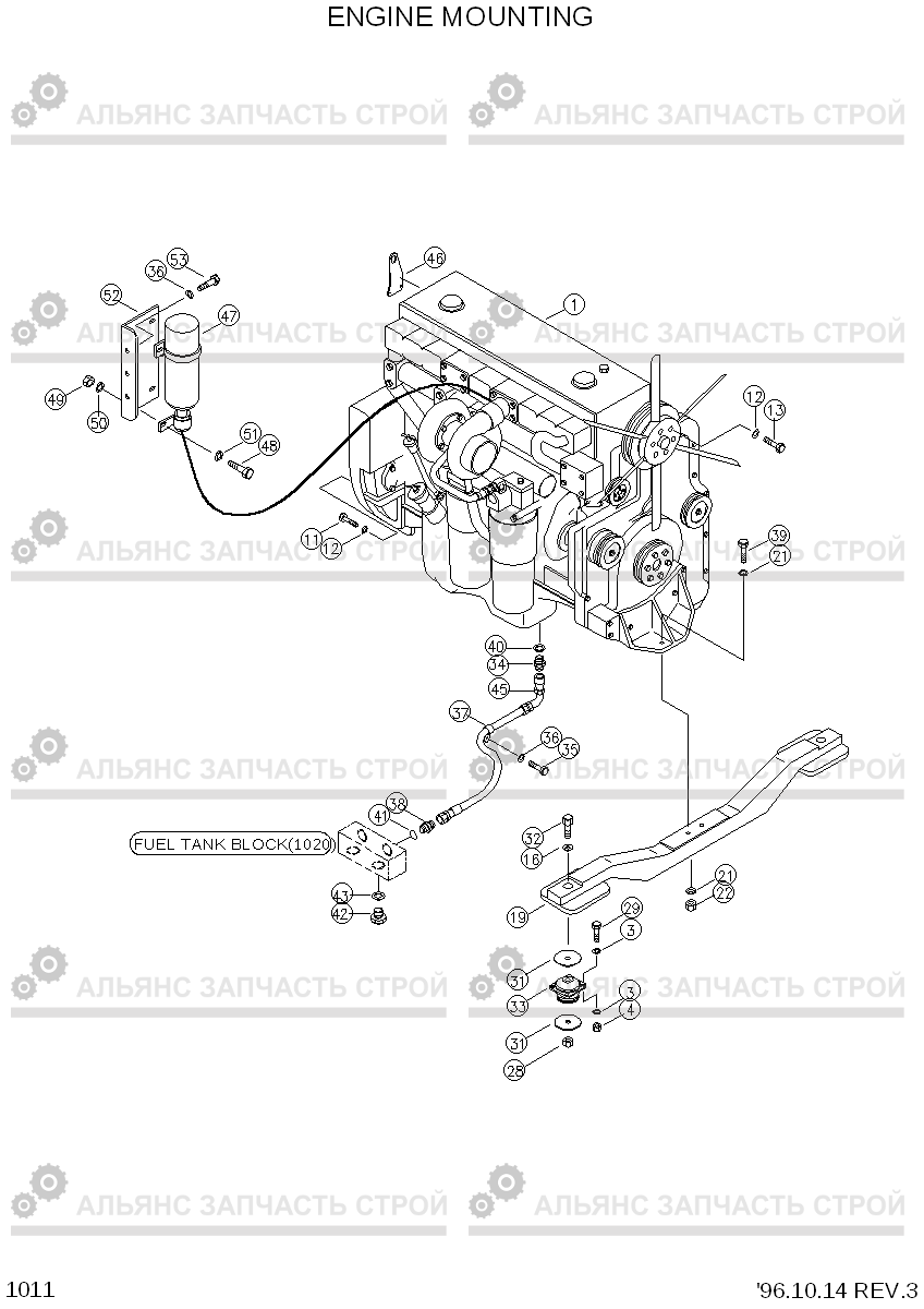 1011 ENGINE MOUNTING(LOW EMISSION) HL770(-#1000), Hyundai
