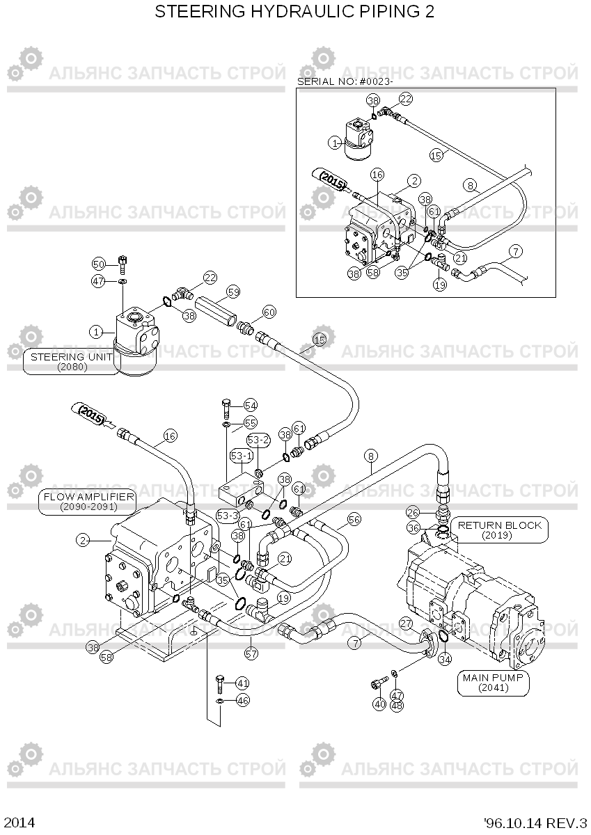 2014 STEERING HYDRAULIC PIPING 2 HL770(-#1000), Hyundai