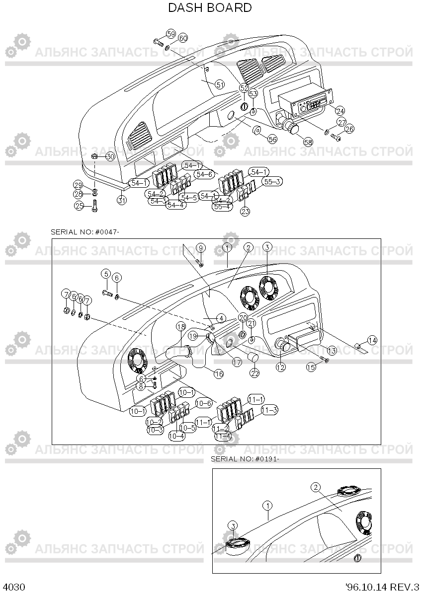 4030 DASH BOARD HL770(-#1000), Hyundai